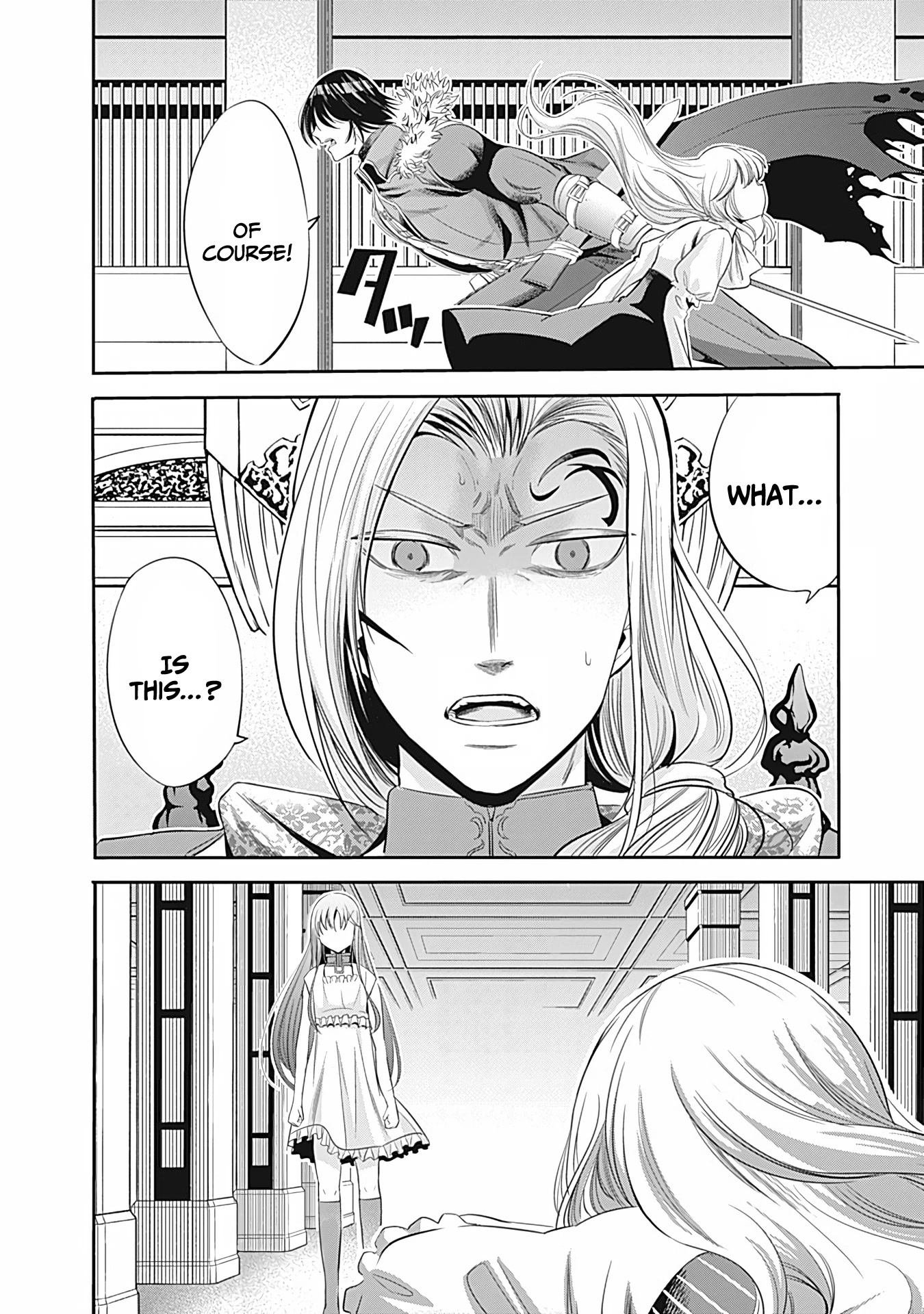 Uragirareta S Rank Boukensha no Ore wa, Aisuru Dorei no Kanojora to Tomoni Dorei dake no Harem Guild o Tsukuru Chapter 39 page 15 - Chapter 39