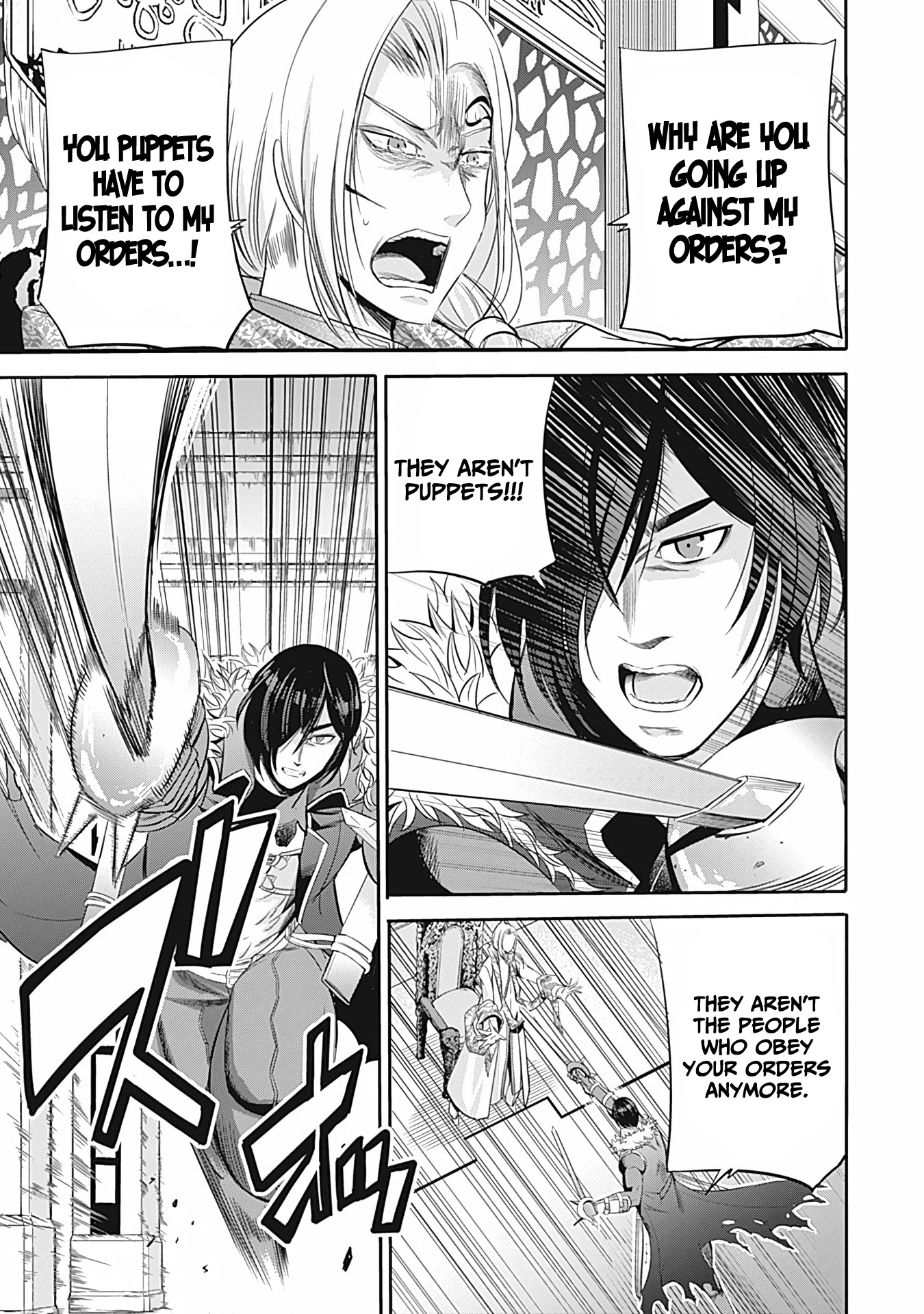 Uragirareta S Rank Boukensha no Ore wa, Aisuru Dorei no Kanojora to Tomoni Dorei dake no Harem Guild o Tsukuru Chapter 39 page 16 - Chapter 39