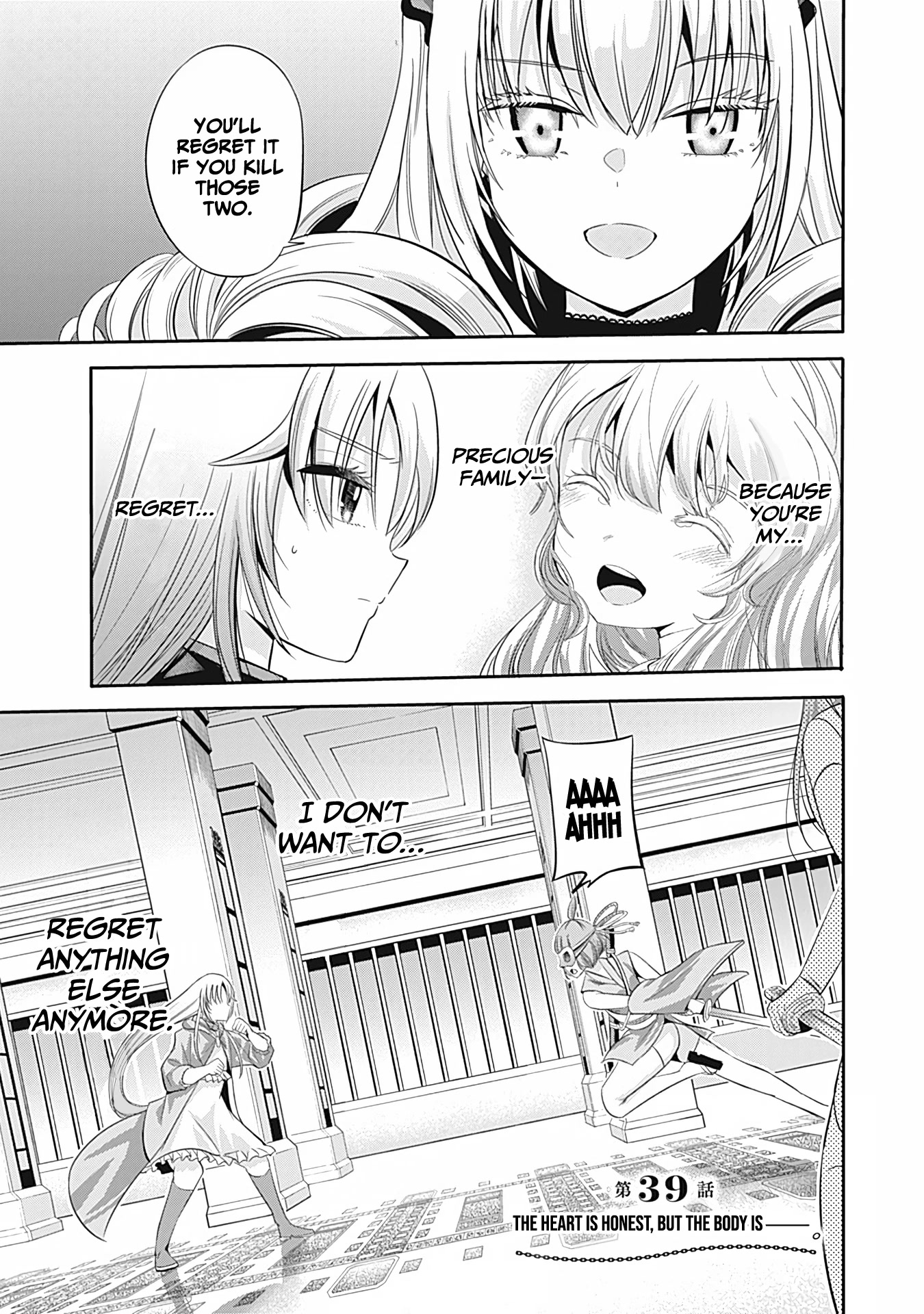 Uragirareta S Rank Boukensha no Ore wa, Aisuru Dorei no Kanojora to Tomoni Dorei dake no Harem Guild o Tsukuru Chapter 39 page 2 - Chapter 39