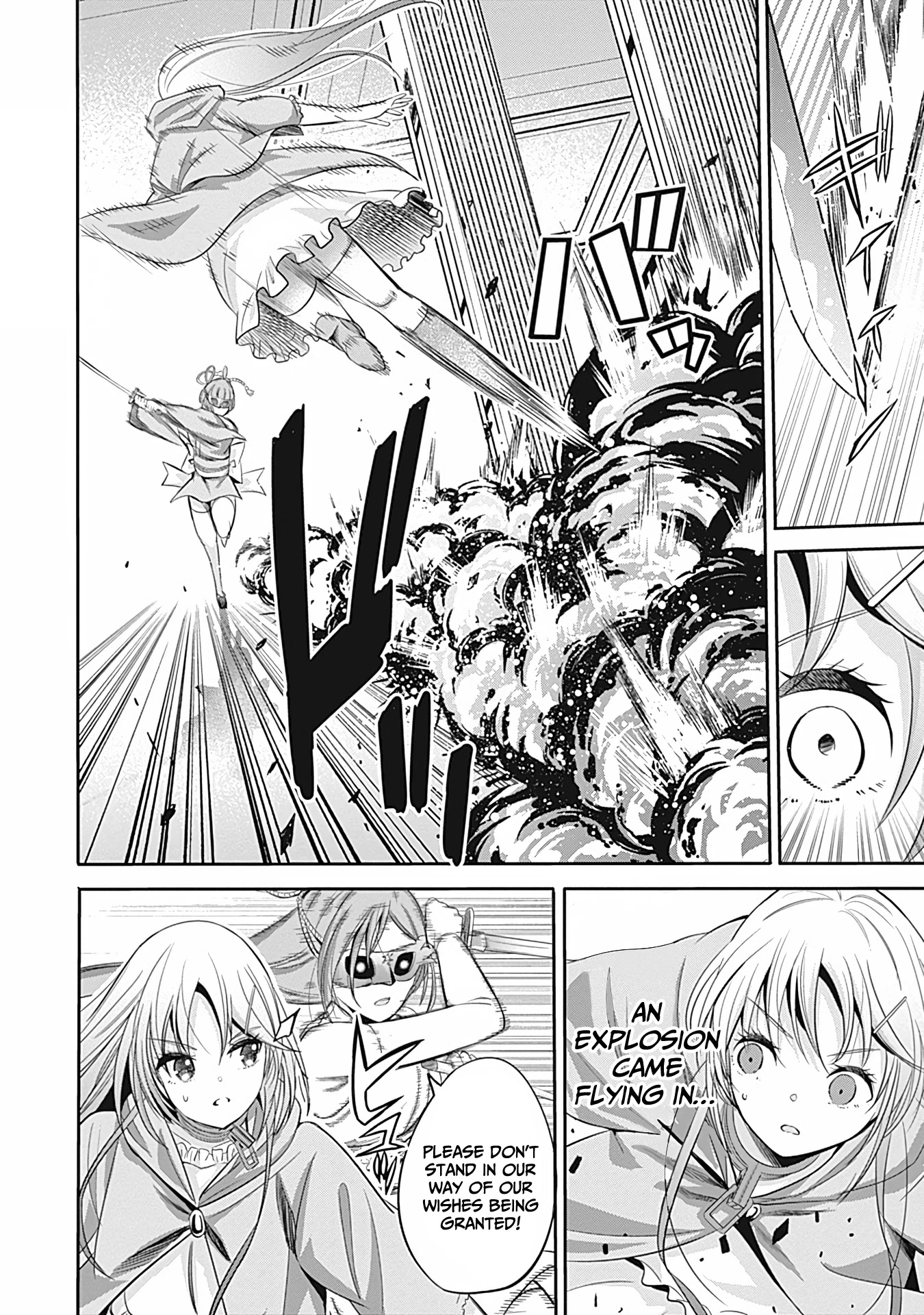 Uragirareta S Rank Boukensha no Ore wa, Aisuru Dorei no Kanojora to Tomoni Dorei dake no Harem Guild o Tsukuru Chapter 39 page 3 - Chapter 39