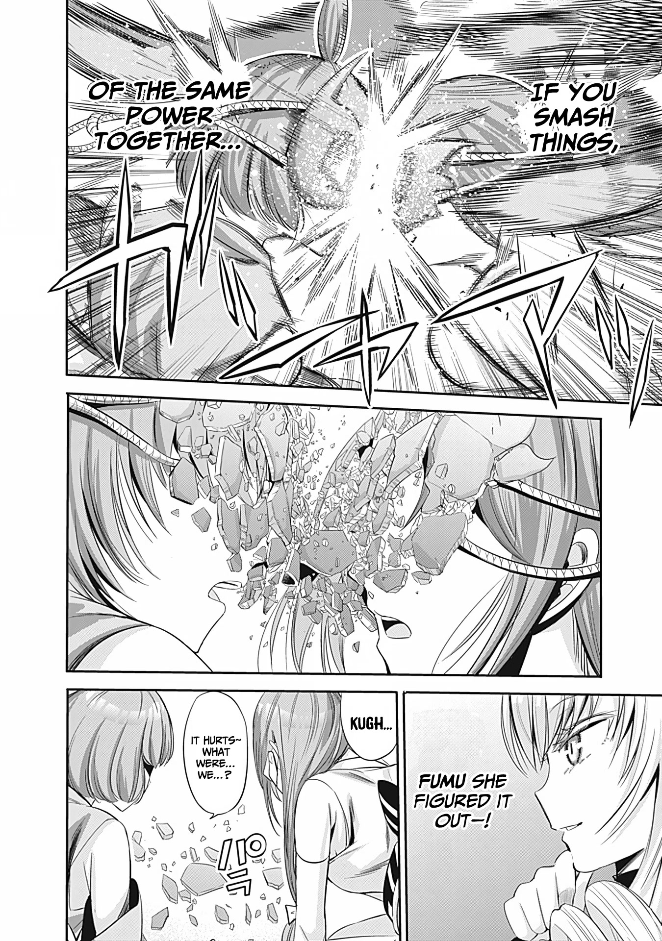 Uragirareta S Rank Boukensha no Ore wa, Aisuru Dorei no Kanojora to Tomoni Dorei dake no Harem Guild o Tsukuru Chapter 39 page 7 - Chapter 39