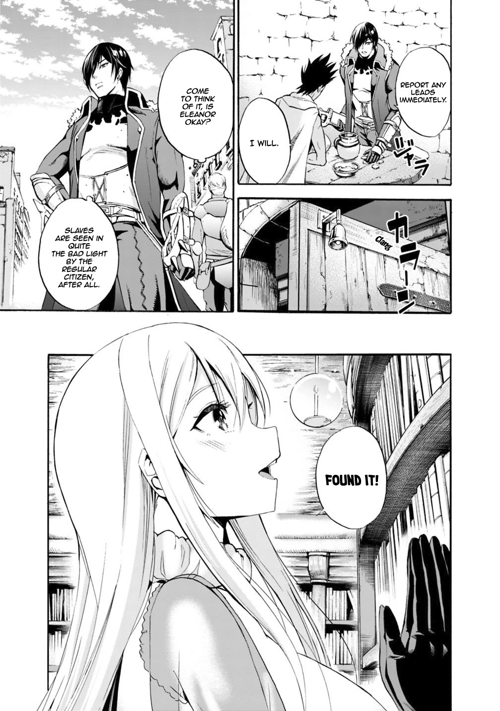 Uragirareta S Rank Boukensha no Ore wa, Aisuru Dorei no Kanojora to Tomoni Dorei dake no Harem Guild o Tsukuru Chapter 4 page 8 - Chapter 4