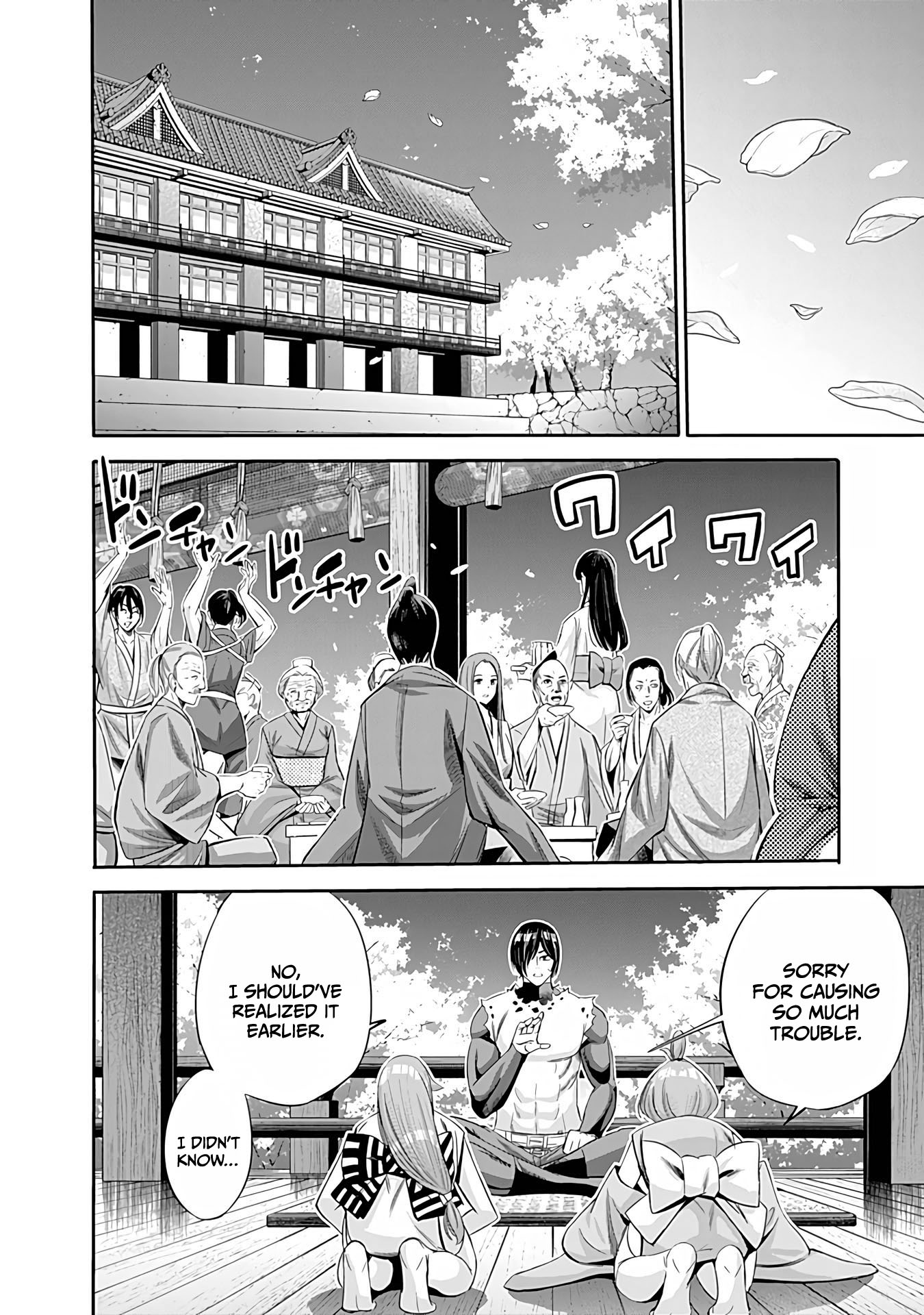 Uragirareta S Rank Boukensha no Ore wa, Aisuru Dorei no Kanojora to Tomoni Dorei dake no Harem Guild o Tsukuru Chapter 40 page 5 - Chapter 40: I found a small hill