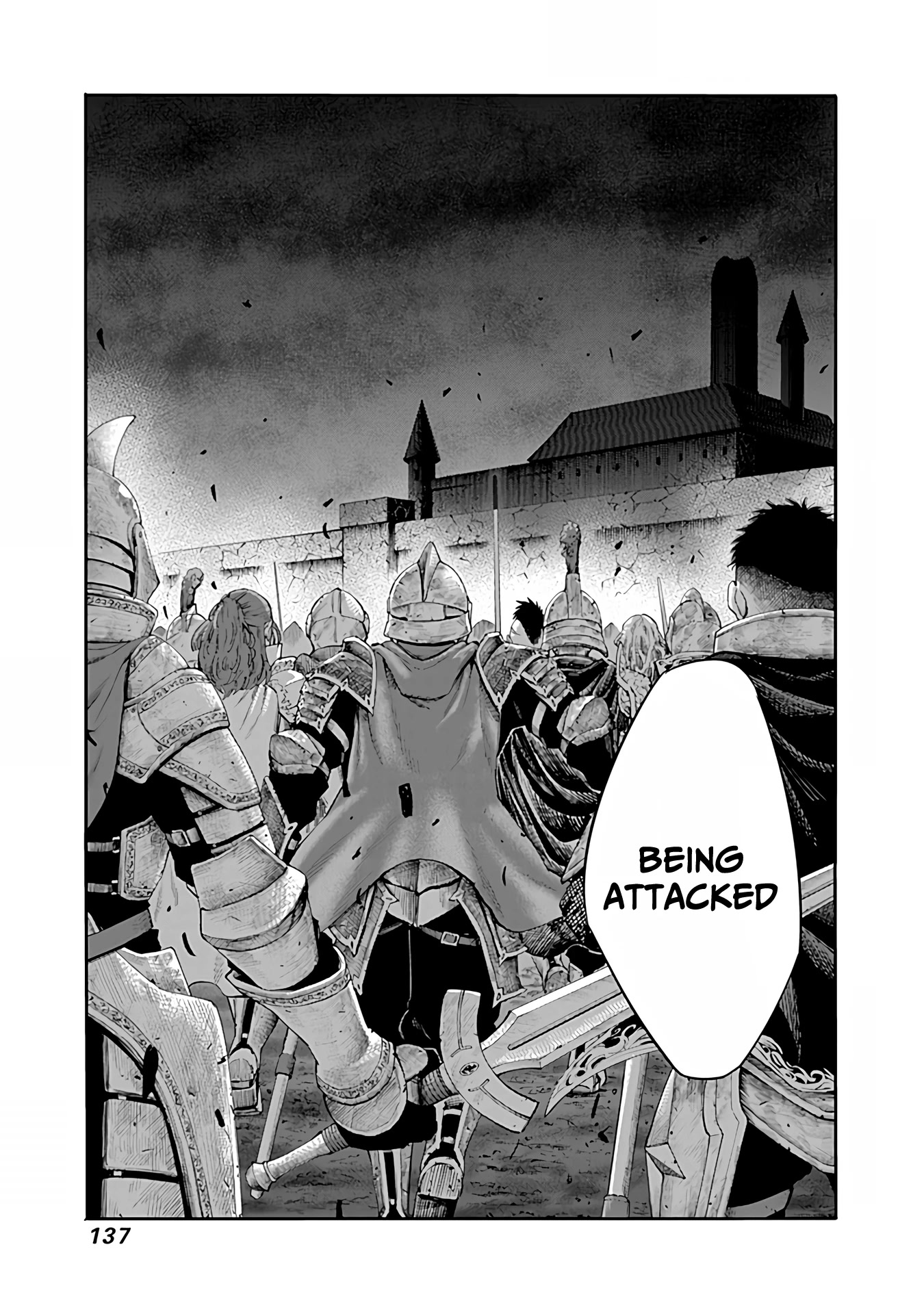Uragirareta S Rank Boukensha no Ore wa, Aisuru Dorei no Kanojora to Tomoni Dorei dake no Harem Guild o Tsukuru Chapter 41 page 16 - Chapter 41: The narrow road to the interior