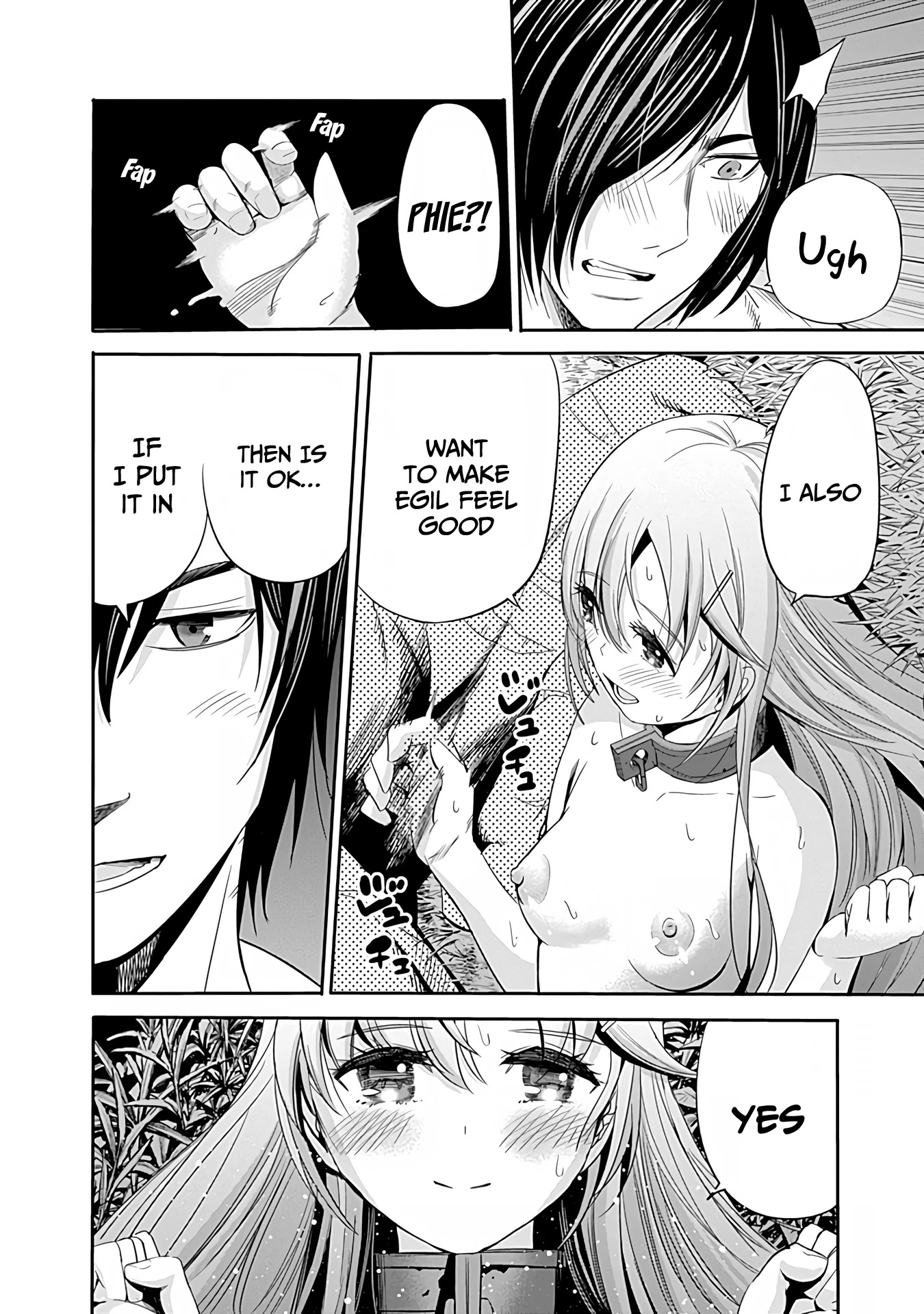Uragirareta S Rank Boukensha no Ore wa, Aisuru Dorei no Kanojora to Tomoni Dorei dake no Harem Guild o Tsukuru Chapter 41 page 5 - Chapter 41: The narrow road to the interior