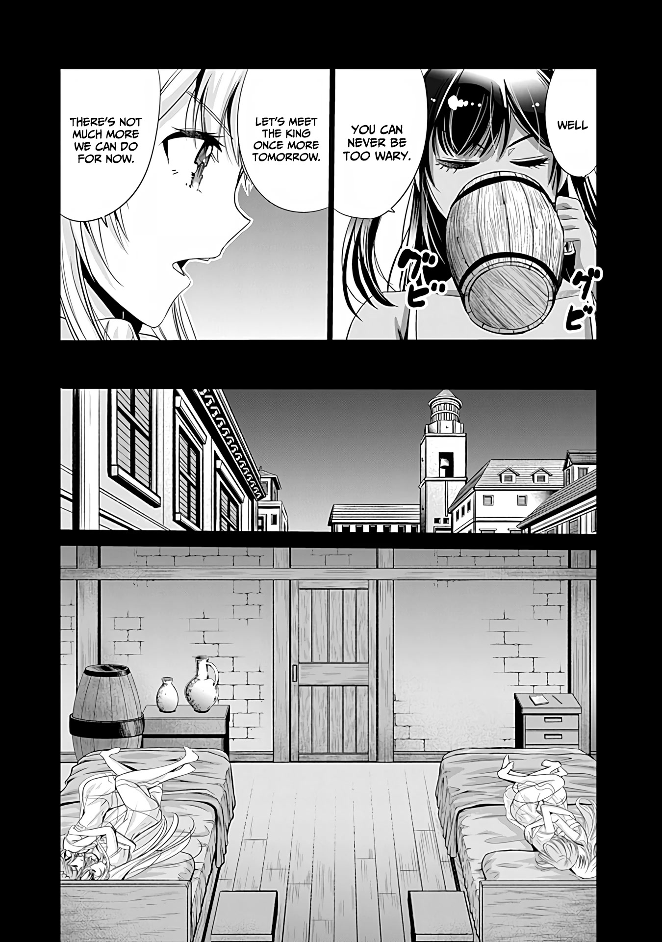 Uragirareta S Rank Boukensha no Ore wa, Aisuru Dorei no Kanojora to Tomoni Dorei dake no Harem Guild o Tsukuru Chapter 42 page 14 - Chapter 42: The king and the butt
