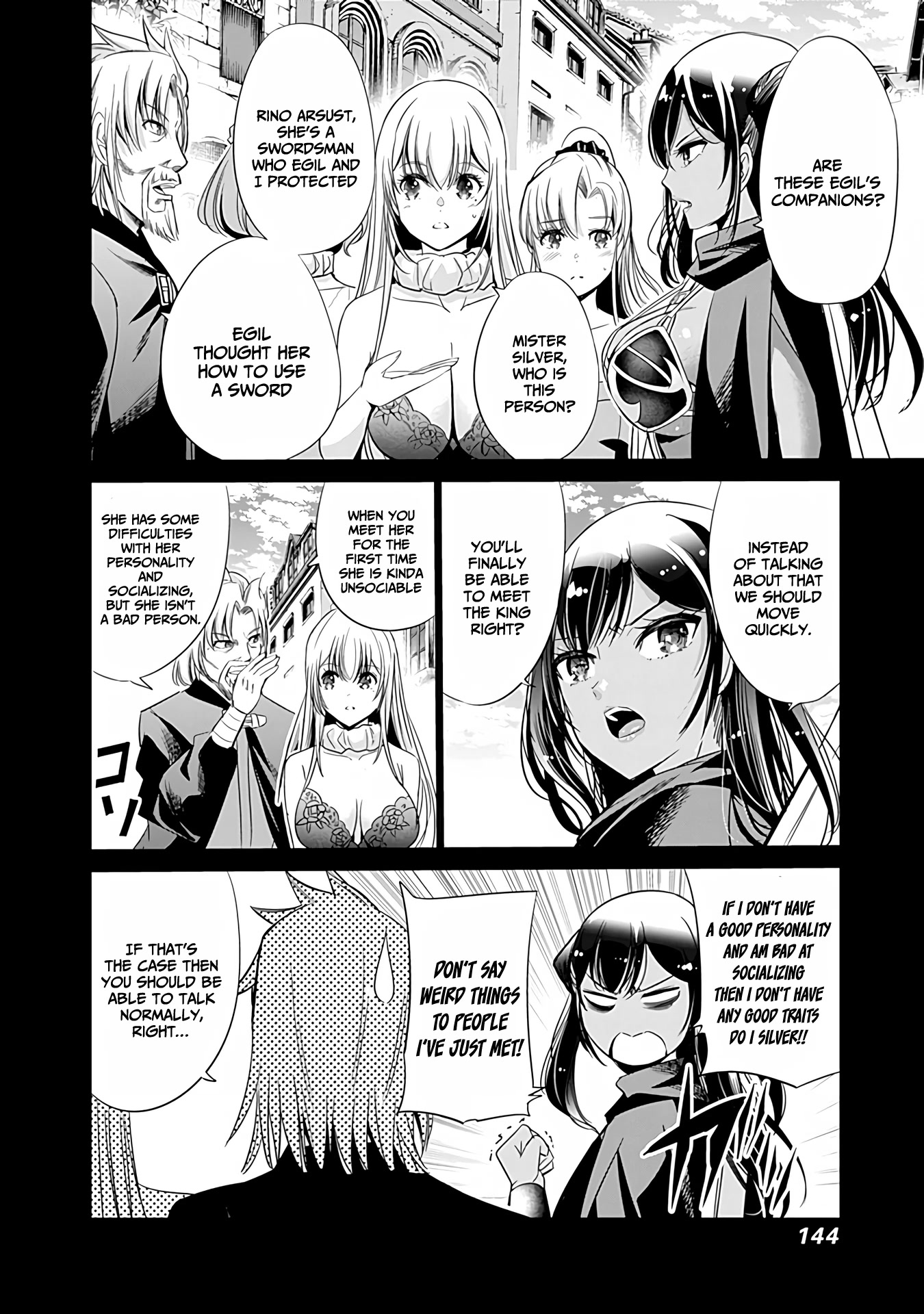 Uragirareta S Rank Boukensha no Ore wa, Aisuru Dorei no Kanojora to Tomoni Dorei dake no Harem Guild o Tsukuru Chapter 42 page 7 - Chapter 42: The king and the butt