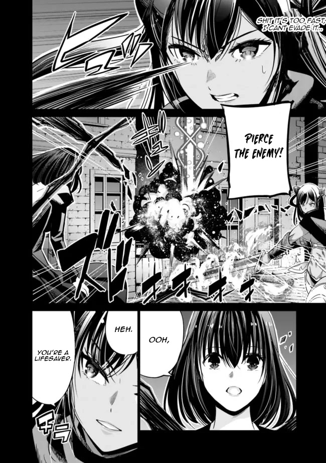 Uragirareta S Rank Boukensha no Ore wa, Aisuru Dorei no Kanojora to Tomoni Dorei dake no Harem Guild o Tsukuru Chapter 43 page 11 - Chapter 43
