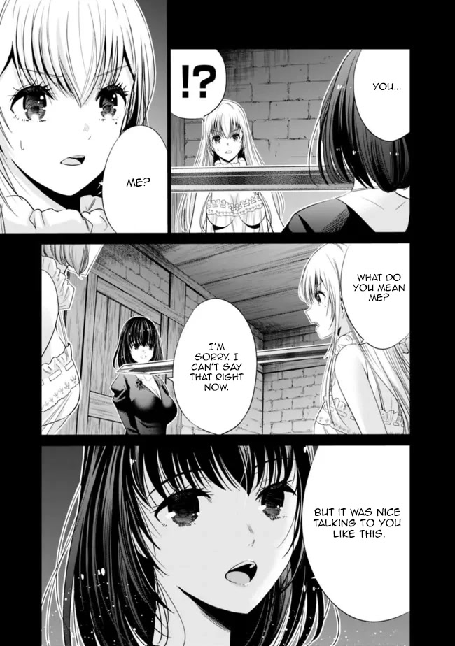 Uragirareta S Rank Boukensha no Ore wa, Aisuru Dorei no Kanojora to Tomoni Dorei dake no Harem Guild o Tsukuru Chapter 43 page 4 - Chapter 43