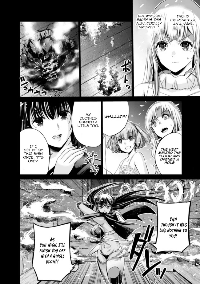Uragirareta S Rank Boukensha no Ore wa, Aisuru Dorei no Kanojora to Tomoni Dorei dake no Harem Guild o Tsukuru Chapter 43 page 7 - Chapter 43