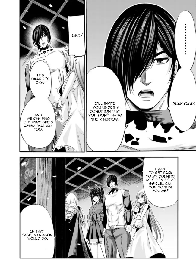 Uragirareta S Rank Boukensha no Ore wa, Aisuru Dorei no Kanojora to Tomoni Dorei dake no Harem Guild o Tsukuru Chapter 44 page 11 - Chapter 44