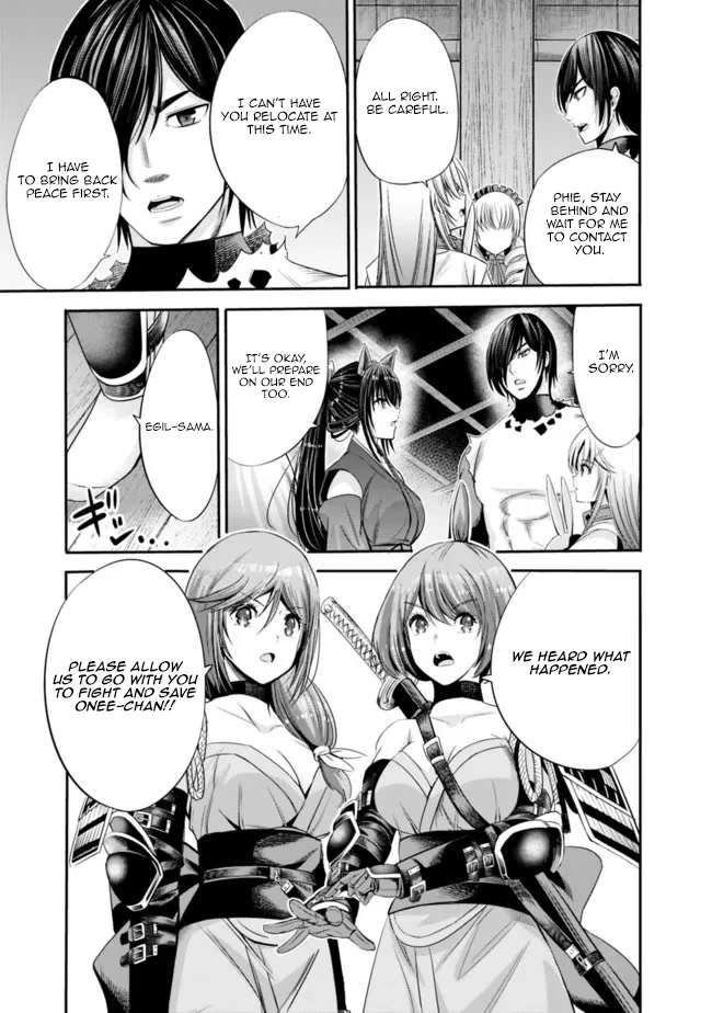 Uragirareta S Rank Boukensha no Ore wa, Aisuru Dorei no Kanojora to Tomoni Dorei dake no Harem Guild o Tsukuru Chapter 44 page 12 - Chapter 44