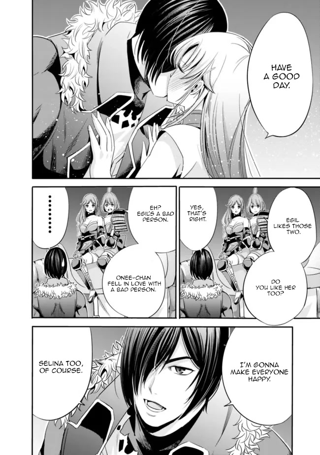 Uragirareta S Rank Boukensha no Ore wa, Aisuru Dorei no Kanojora to Tomoni Dorei dake no Harem Guild o Tsukuru Chapter 44 page 15 - Chapter 44