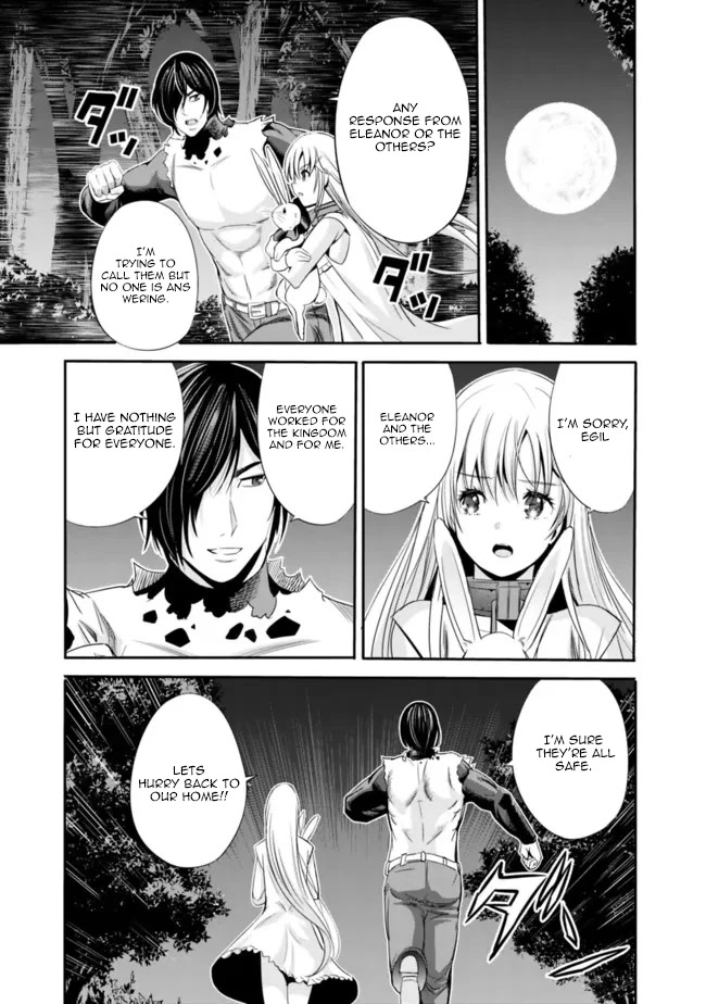Uragirareta S Rank Boukensha no Ore wa, Aisuru Dorei no Kanojora to Tomoni Dorei dake no Harem Guild o Tsukuru Chapter 44 page 8 - Chapter 44