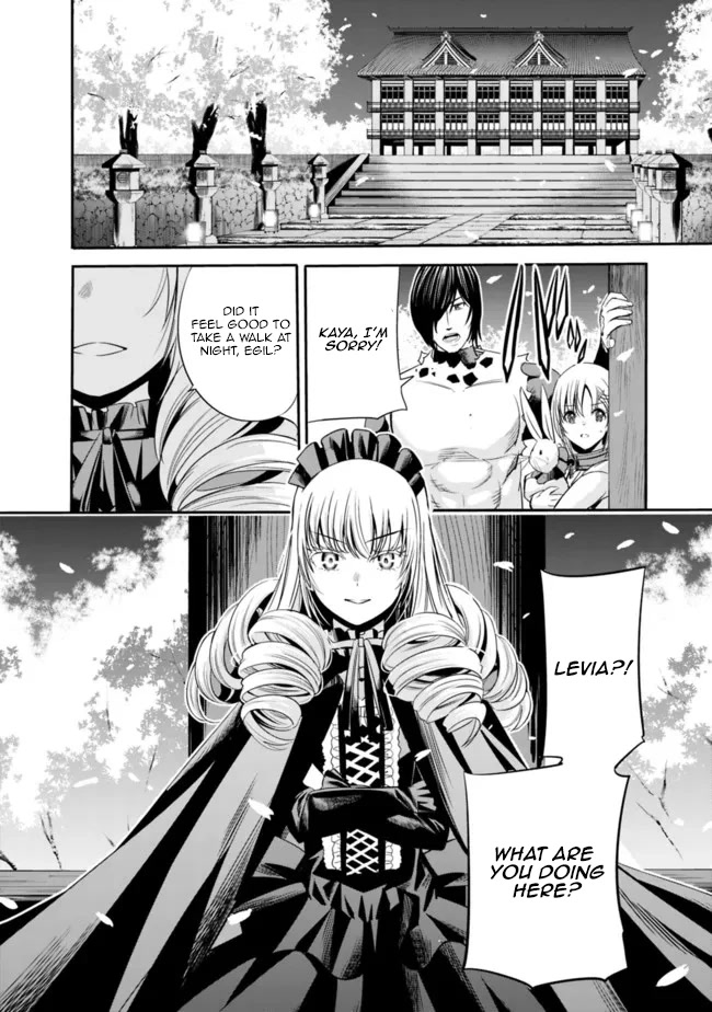Uragirareta S Rank Boukensha no Ore wa, Aisuru Dorei no Kanojora to Tomoni Dorei dake no Harem Guild o Tsukuru Chapter 44 page 9 - Chapter 44