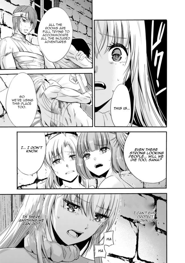 Uragirareta S Rank Boukensha no Ore wa, Aisuru Dorei no Kanojora to Tomoni Dorei dake no Harem Guild o Tsukuru Chapter 45 page 16 - Chapter 45