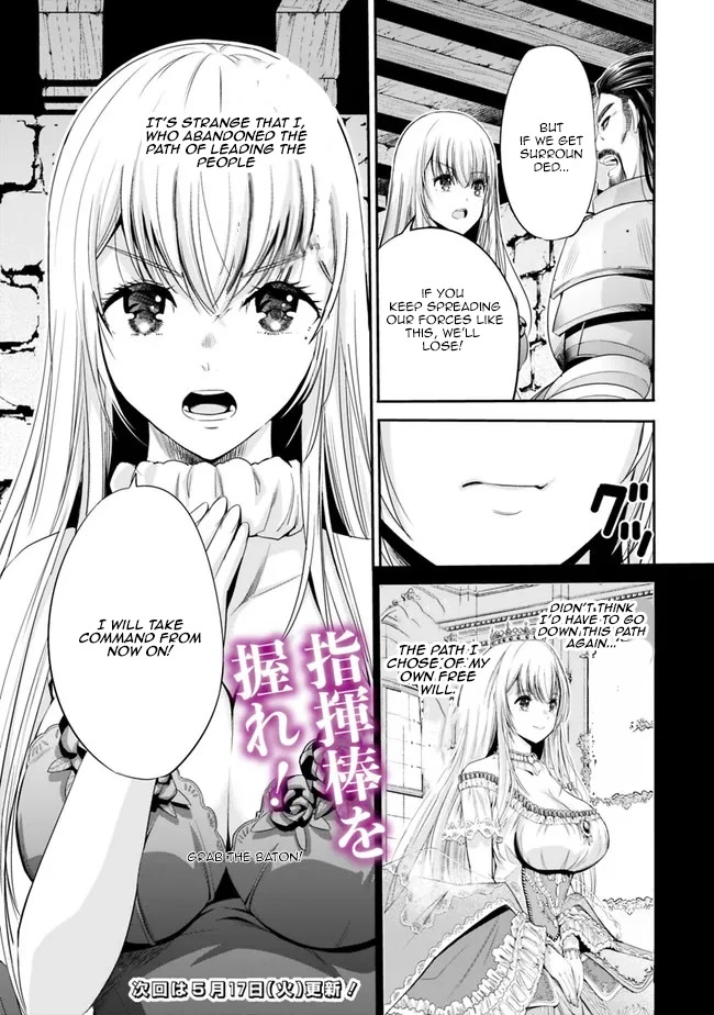Uragirareta S Rank Boukensha no Ore wa, Aisuru Dorei no Kanojora to Tomoni Dorei dake no Harem Guild o Tsukuru Chapter 45 page 18 - Chapter 45