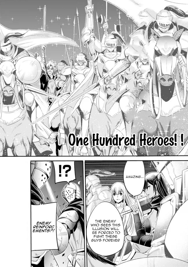 Uragirareta S Rank Boukensha no Ore wa, Aisuru Dorei no Kanojora to Tomoni Dorei dake no Harem Guild o Tsukuru Chapter 45 page 3 - Chapter 45