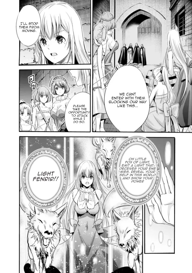 Uragirareta S Rank Boukensha no Ore wa, Aisuru Dorei no Kanojora to Tomoni Dorei dake no Harem Guild o Tsukuru Chapter 45 page 9 - Chapter 45