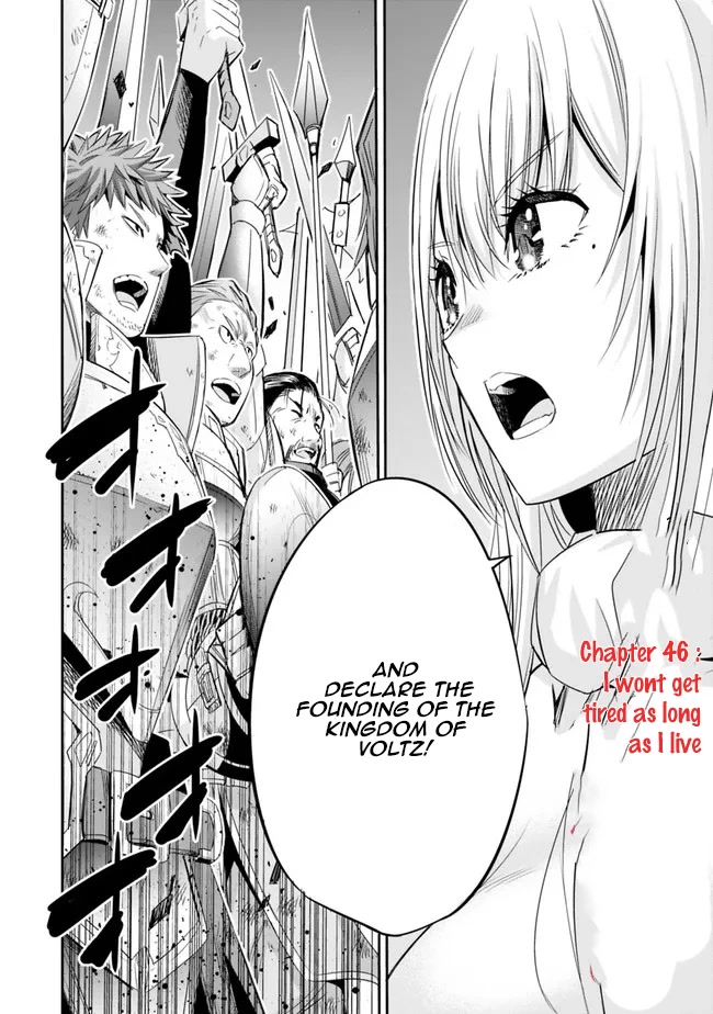 Uragirareta S Rank Boukensha no Ore wa, Aisuru Dorei no Kanojora to Tomoni Dorei dake no Harem Guild o Tsukuru Chapter 46 page 3 - Chapter 46