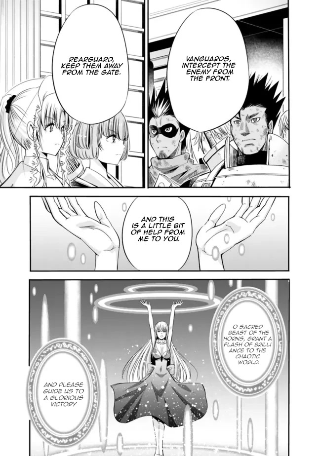 Uragirareta S Rank Boukensha no Ore wa, Aisuru Dorei no Kanojora to Tomoni Dorei dake no Harem Guild o Tsukuru Chapter 46 page 4 - Chapter 46