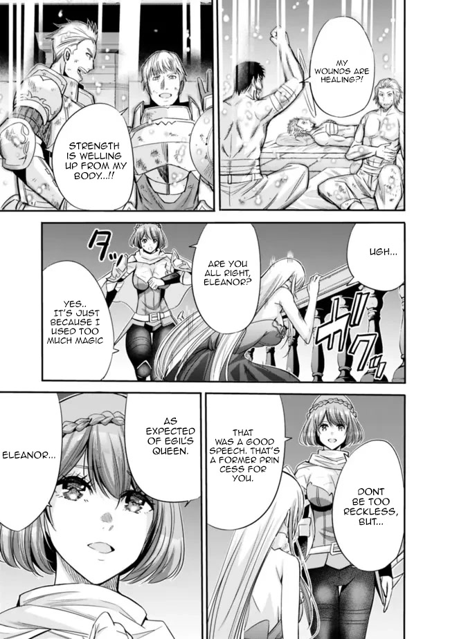 Uragirareta S Rank Boukensha no Ore wa, Aisuru Dorei no Kanojora to Tomoni Dorei dake no Harem Guild o Tsukuru Chapter 46 page 6 - Chapter 46