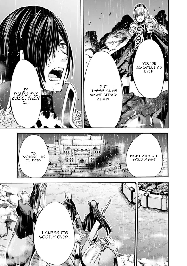 Uragirareta S Rank Boukensha no Ore wa, Aisuru Dorei no Kanojora to Tomoni Dorei dake no Harem Guild o Tsukuru Chapter 47 page 12 - Chapter 47