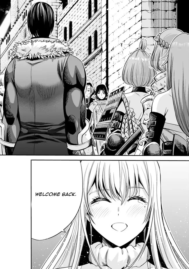 Uragirareta S Rank Boukensha no Ore wa, Aisuru Dorei no Kanojora to Tomoni Dorei dake no Harem Guild o Tsukuru Chapter 47 page 15 - Chapter 47