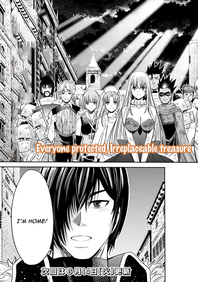 Uragirareta S Rank Boukensha no Ore wa, Aisuru Dorei no Kanojora to Tomoni Dorei dake no Harem Guild o Tsukuru Chapter 47 page 16 - Chapter 47