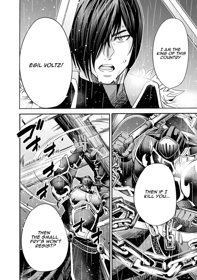Uragirareta S Rank Boukensha no Ore wa, Aisuru Dorei no Kanojora to Tomoni Dorei dake no Harem Guild o Tsukuru Chapter 47 page 3 - Chapter 47