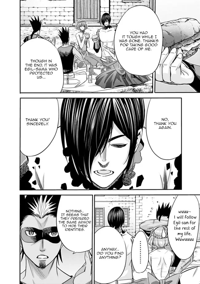 Uragirareta S Rank Boukensha no Ore wa, Aisuru Dorei no Kanojora to Tomoni Dorei dake no Harem Guild o Tsukuru Chapter 48 page 3 - Chapter 48