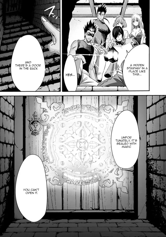 Uragirareta S Rank Boukensha no Ore wa, Aisuru Dorei no Kanojora to Tomoni Dorei dake no Harem Guild o Tsukuru Chapter 48 page 8 - Chapter 48