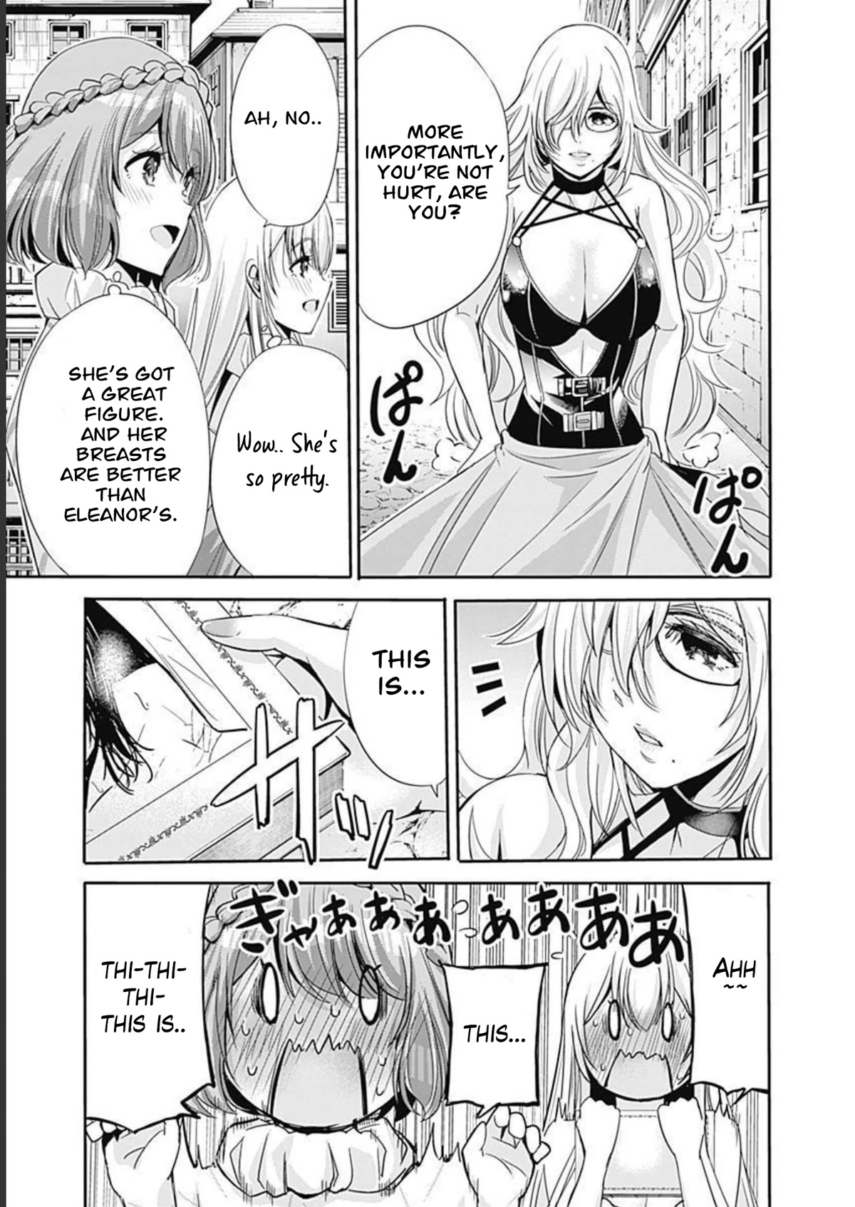 Uragirareta S Rank Boukensha no Ore wa, Aisuru Dorei no Kanojora to Tomoni Dorei dake no Harem Guild o Tsukuru Chapter 49 page 4 - Chapter 49