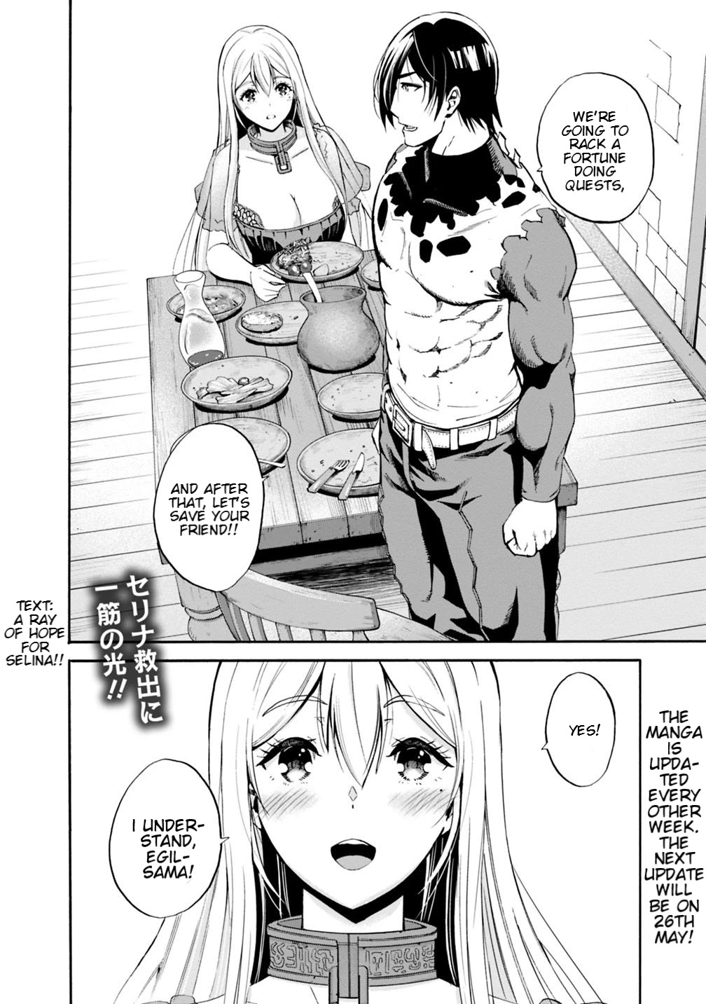 Uragirareta S Rank Boukensha no Ore wa, Aisuru Dorei no Kanojora to Tomoni Dorei dake no Harem Guild o Tsukuru Chapter 5 page 18 - Chapter 5