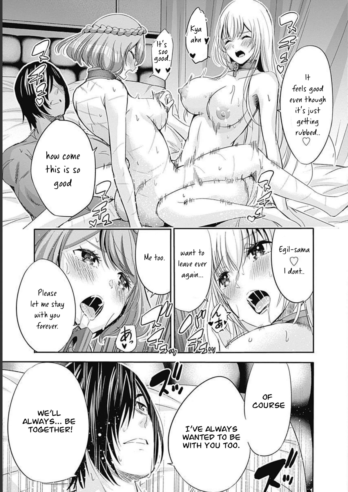 Uragirareta S Rank Boukensha no Ore wa, Aisuru Dorei no Kanojora to Tomoni Dorei dake no Harem Guild o Tsukuru Chapter 51 page 10 - Chapter 51