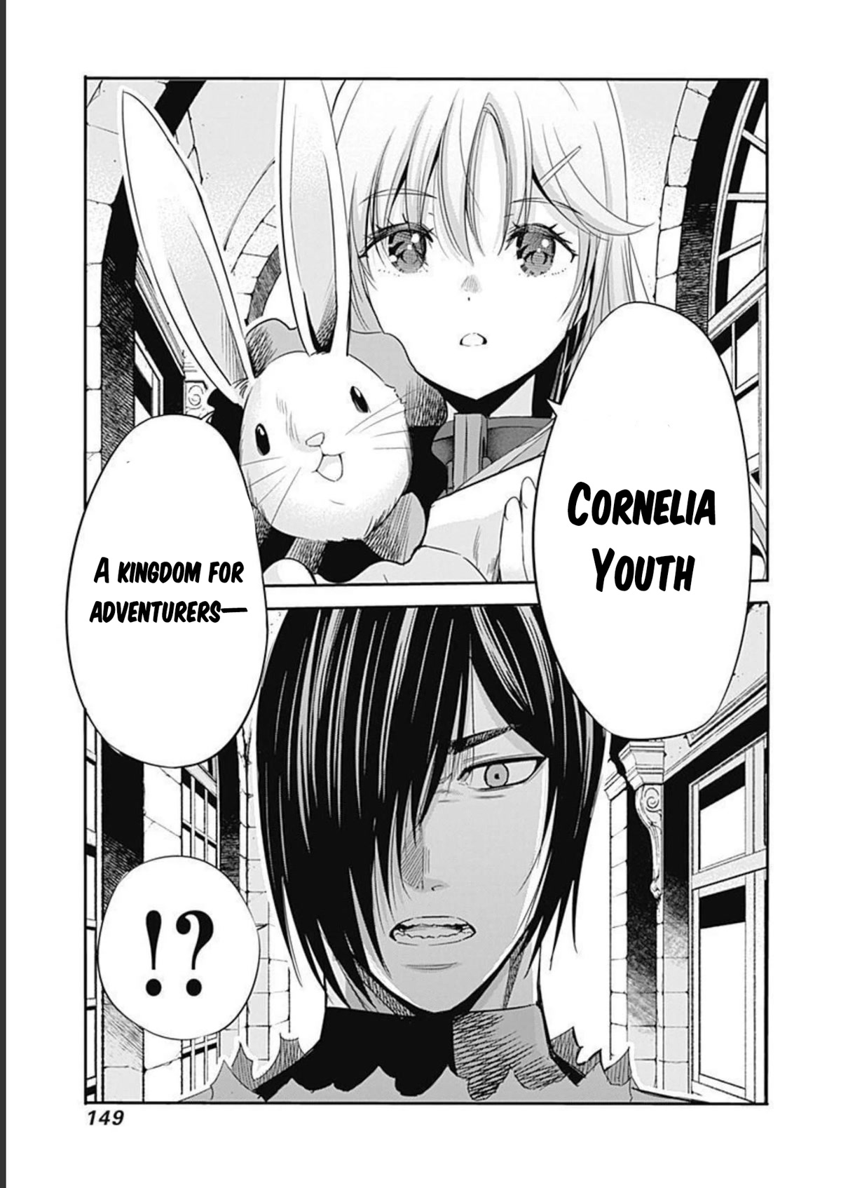Uragirareta S Rank Boukensha no Ore wa, Aisuru Dorei no Kanojora to Tomoni Dorei dake no Harem Guild o Tsukuru Chapter 51 page 16 - Chapter 51