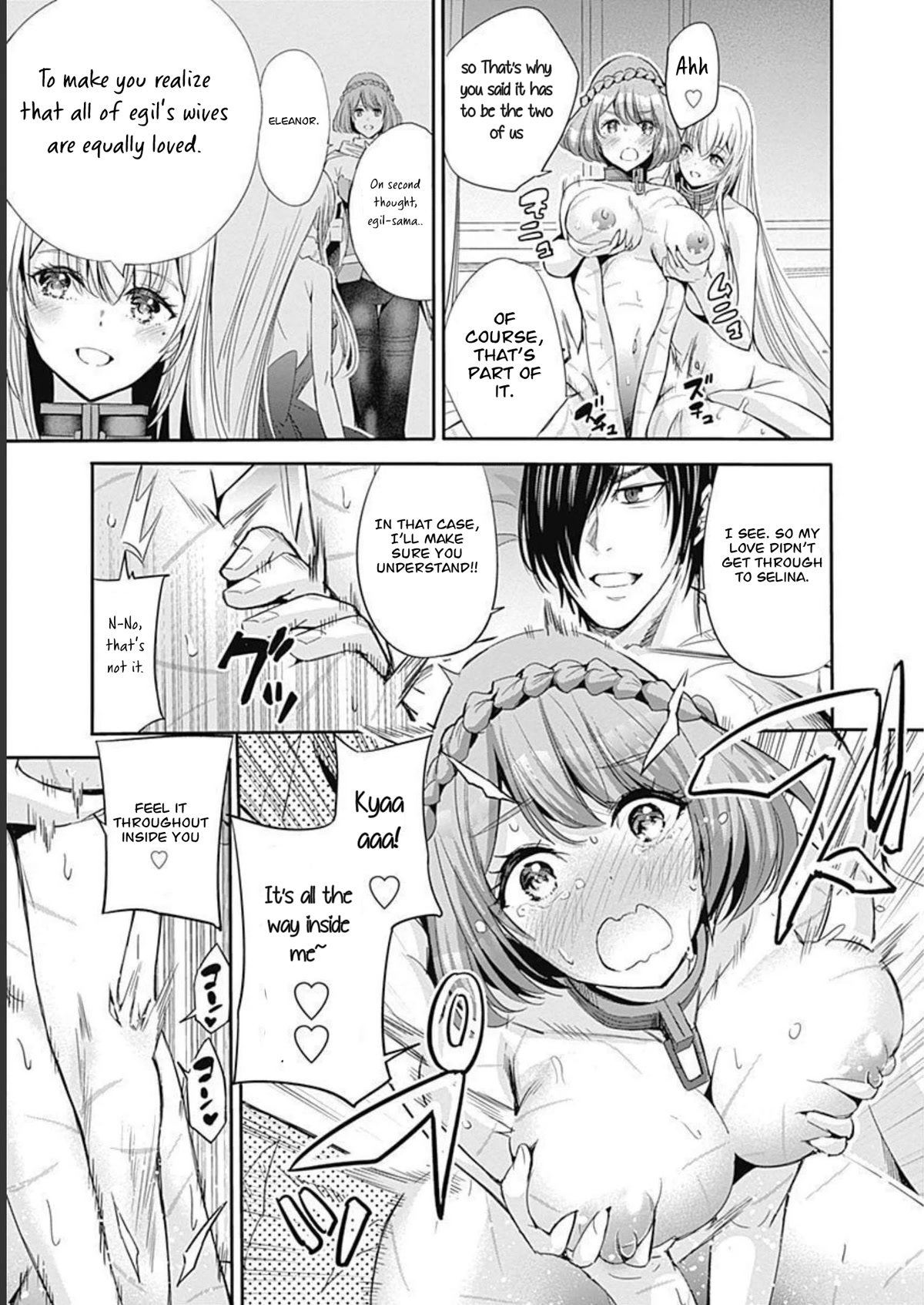 Uragirareta S Rank Boukensha no Ore wa, Aisuru Dorei no Kanojora to Tomoni Dorei dake no Harem Guild o Tsukuru Chapter 51 page 4 - Chapter 51