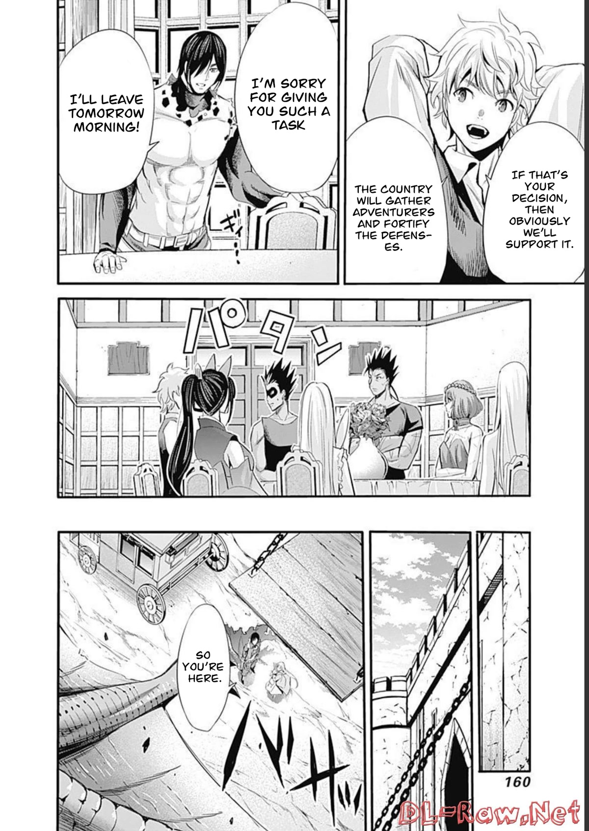 Uragirareta S Rank Boukensha no Ore wa, Aisuru Dorei no Kanojora to Tomoni Dorei dake no Harem Guild o Tsukuru Chapter 52 page 11 - Chapter 52