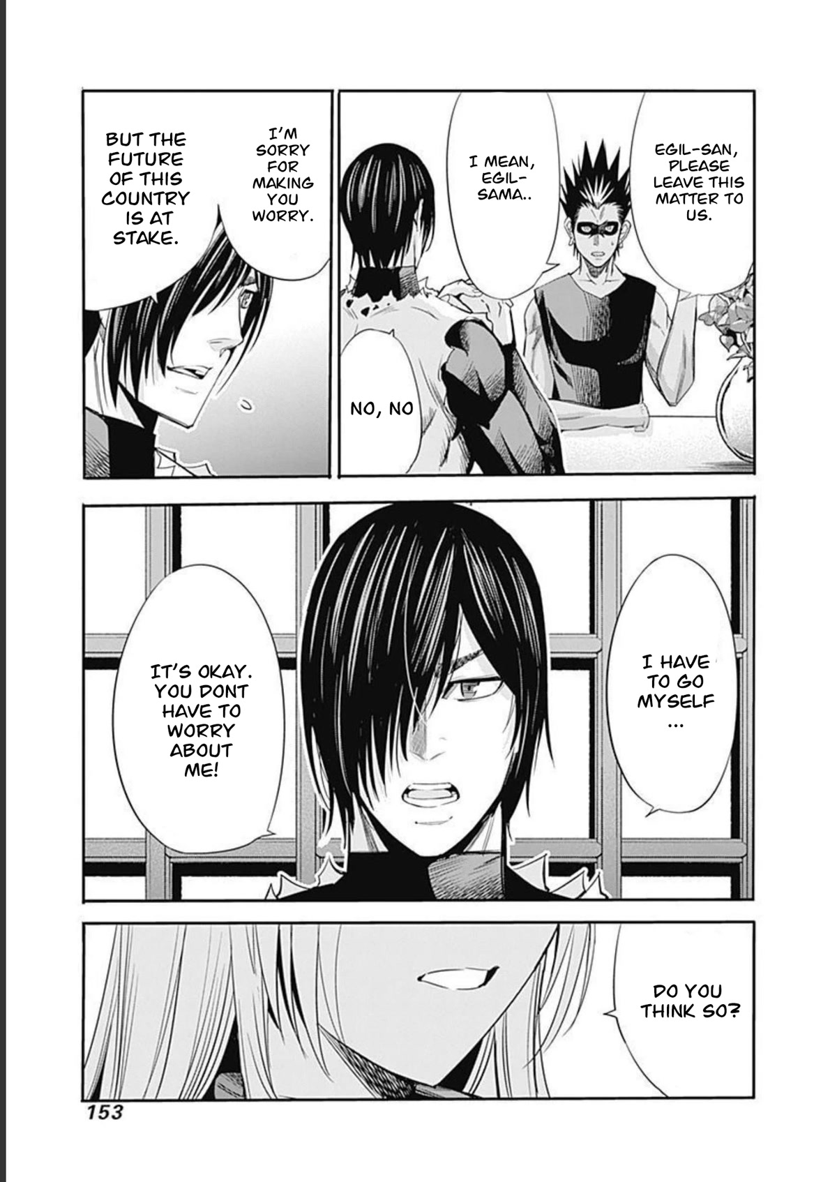 Uragirareta S Rank Boukensha no Ore wa, Aisuru Dorei no Kanojora to Tomoni Dorei dake no Harem Guild o Tsukuru Chapter 52 page 4 - Chapter 52