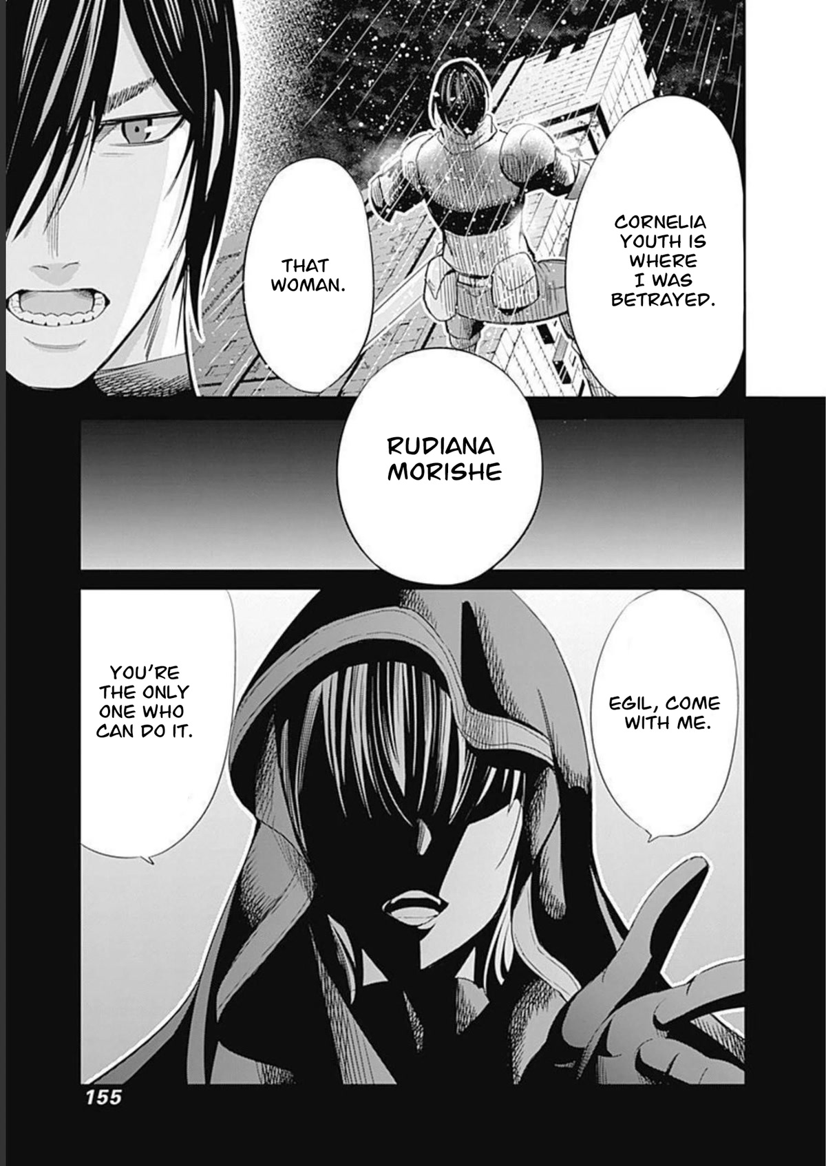 Uragirareta S Rank Boukensha no Ore wa, Aisuru Dorei no Kanojora to Tomoni Dorei dake no Harem Guild o Tsukuru Chapter 52 page 6 - Chapter 52
