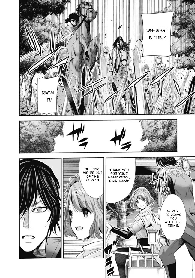 Uragirareta S Rank Boukensha no Ore wa, Aisuru Dorei no Kanojora to Tomoni Dorei dake no Harem Guild o Tsukuru Chapter 53 page 3 - Chapter 53