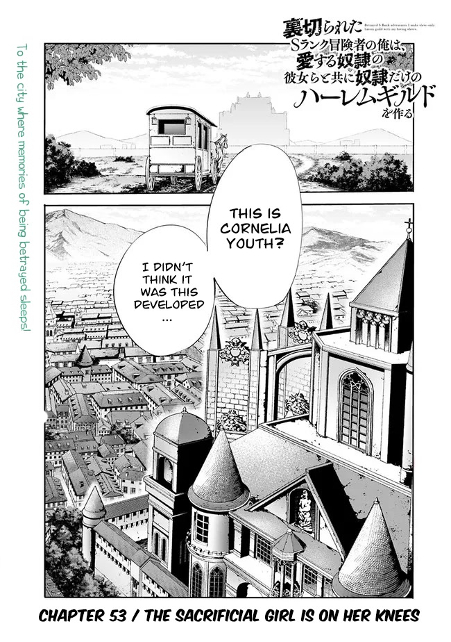Uragirareta S Rank Boukensha no Ore wa, Aisuru Dorei no Kanojora to Tomoni Dorei dake no Harem Guild o Tsukuru Chapter 53 page 4 - Chapter 53