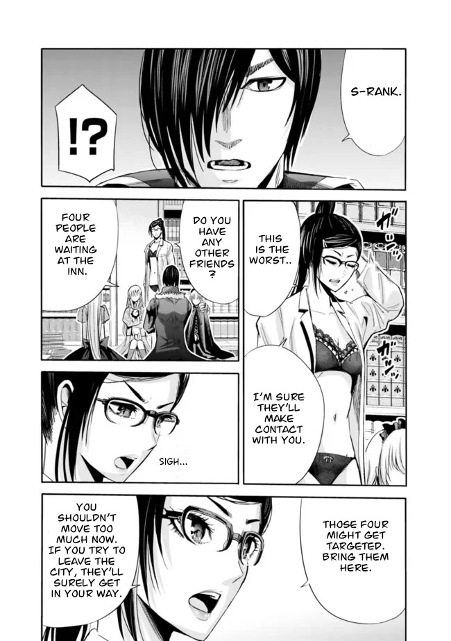 Uragirareta S Rank Boukensha no Ore wa, Aisuru Dorei no Kanojora to Tomoni Dorei dake no Harem Guild o Tsukuru Chapter 54 page 10 - Chapter 54