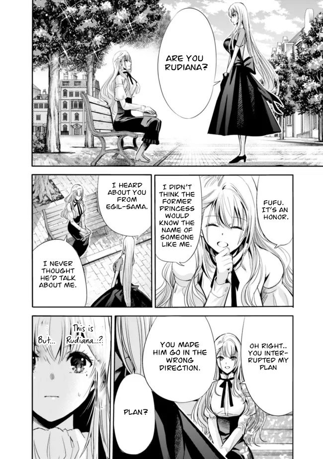 Uragirareta S Rank Boukensha no Ore wa, Aisuru Dorei no Kanojora to Tomoni Dorei dake no Harem Guild o Tsukuru Chapter 54 page 15 - Chapter 54
