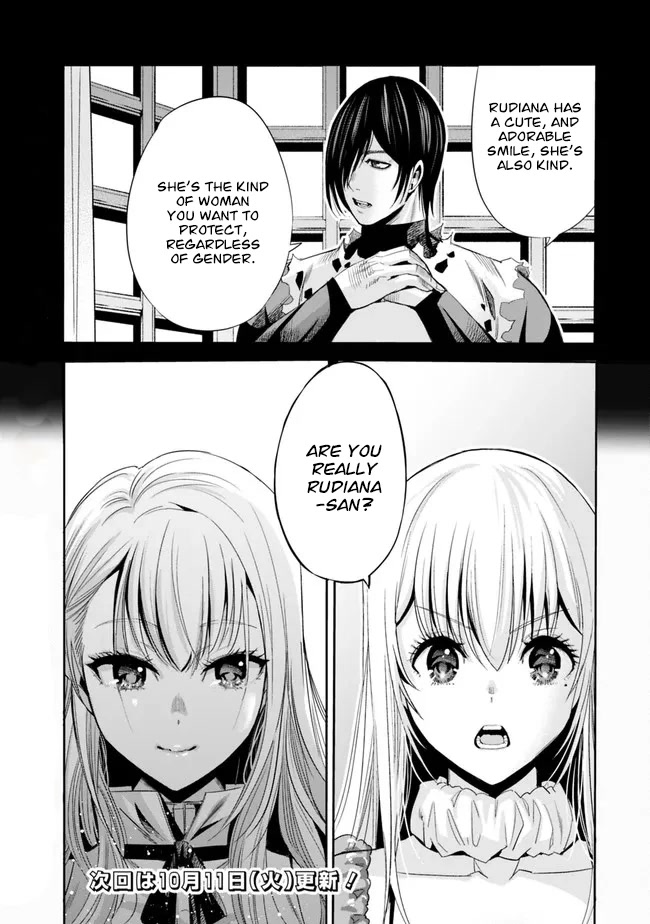 Uragirareta S Rank Boukensha no Ore wa, Aisuru Dorei no Kanojora to Tomoni Dorei dake no Harem Guild o Tsukuru Chapter 54 page 16 - Chapter 54