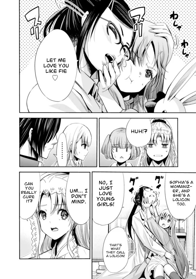 Uragirareta S Rank Boukensha no Ore wa, Aisuru Dorei no Kanojora to Tomoni Dorei dake no Harem Guild o Tsukuru Chapter 54 page 3 - Chapter 54