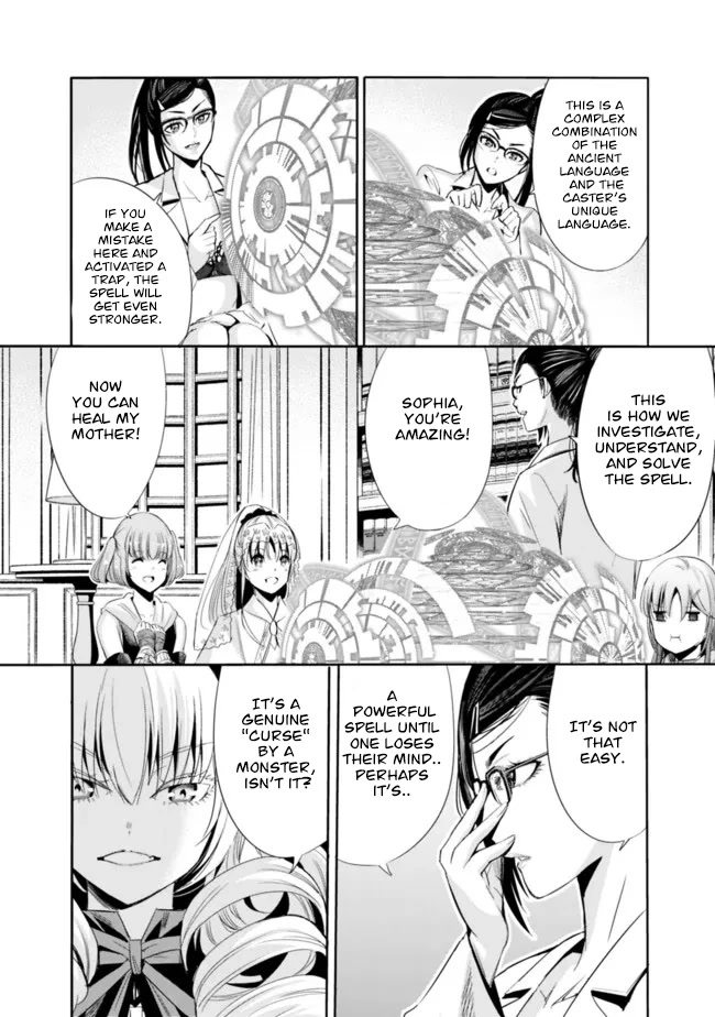 Uragirareta S Rank Boukensha no Ore wa, Aisuru Dorei no Kanojora to Tomoni Dorei dake no Harem Guild o Tsukuru Chapter 54 page 5 - Chapter 54