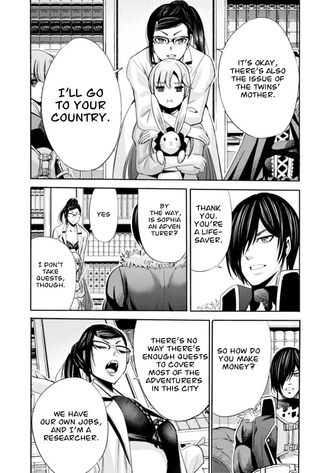 Uragirareta S Rank Boukensha no Ore wa, Aisuru Dorei no Kanojora to Tomoni Dorei dake no Harem Guild o Tsukuru Chapter 54 page 8 - Chapter 54