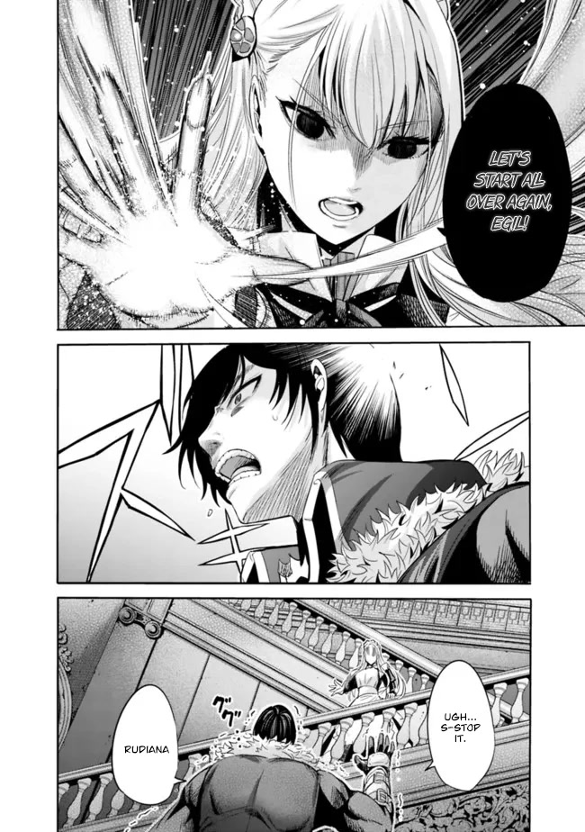 Uragirareta S Rank Boukensha no Ore wa, Aisuru Dorei no Kanojora to Tomoni Dorei dake no Harem Guild o Tsukuru Chapter 56 page 11 - Chapter 56