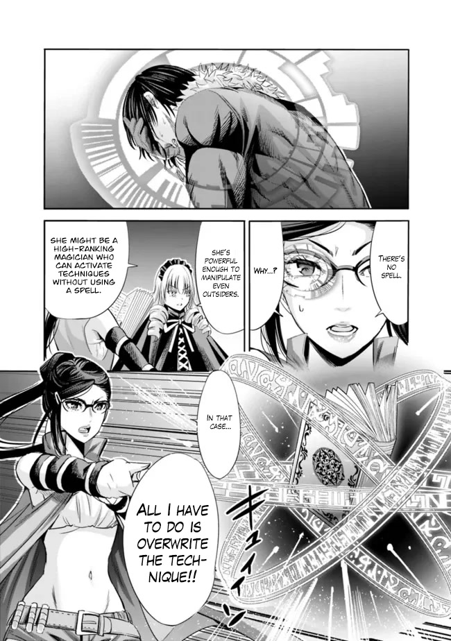 Uragirareta S Rank Boukensha no Ore wa, Aisuru Dorei no Kanojora to Tomoni Dorei dake no Harem Guild o Tsukuru Chapter 56 page 13 - Chapter 56